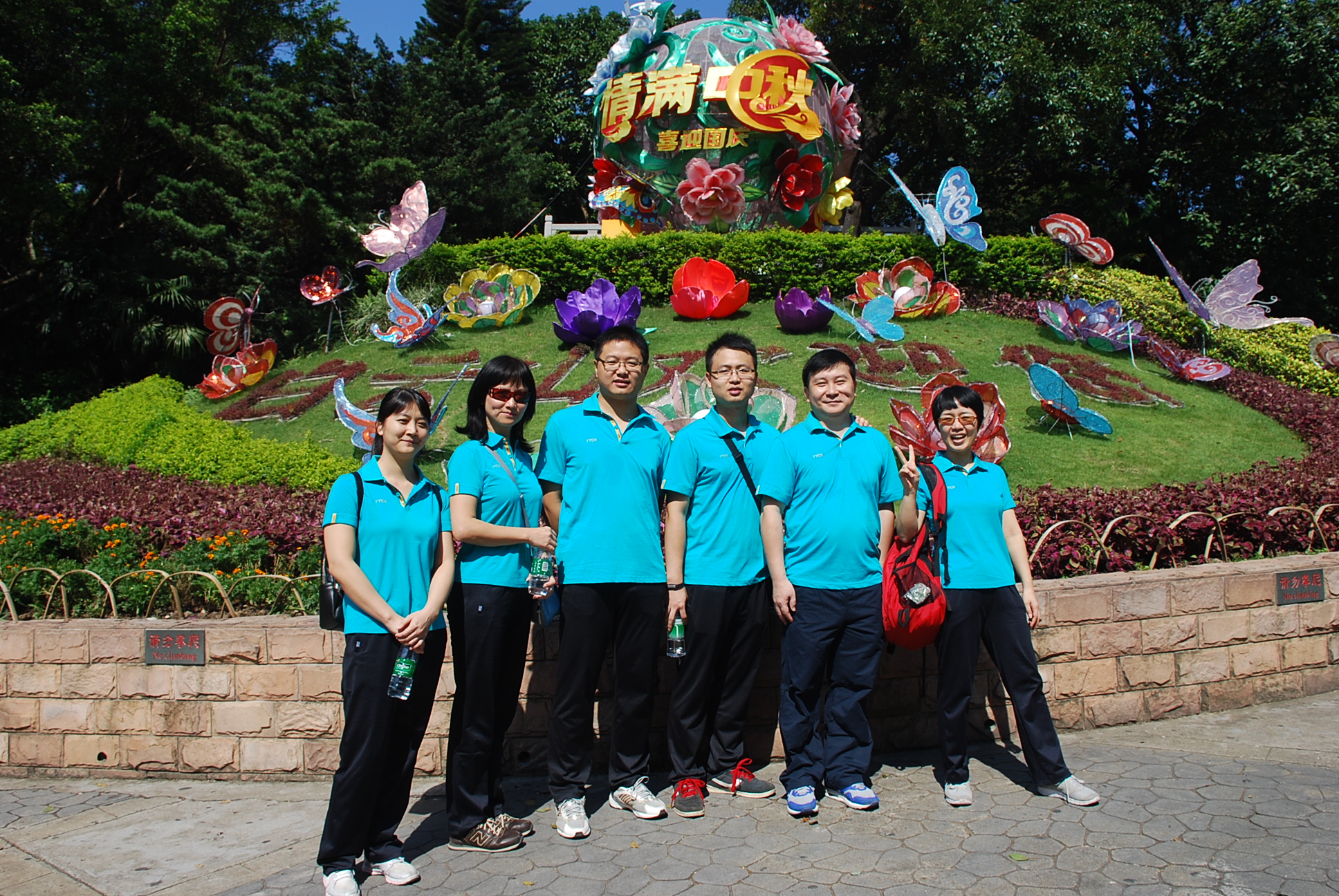 澳门永利·皇宫(中国游)官网入口-Macau App Station