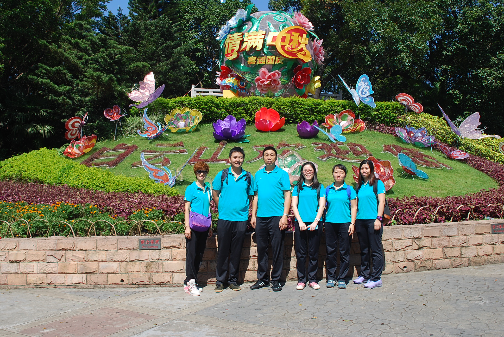 澳门永利·皇宫(中国游)官网入口-Macau App Station