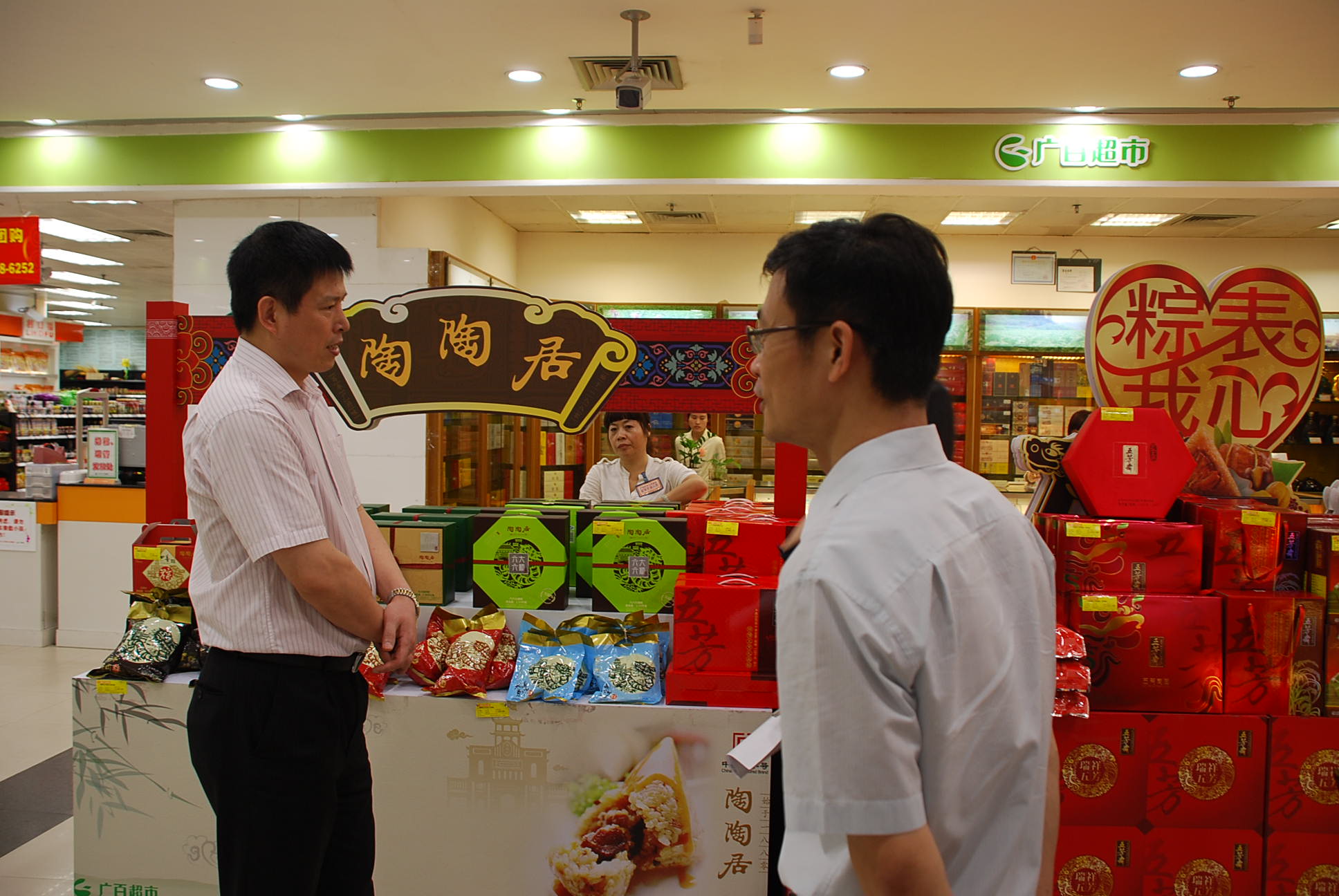 澳门永利·皇宫(中国游)官网入口-Macau App Station