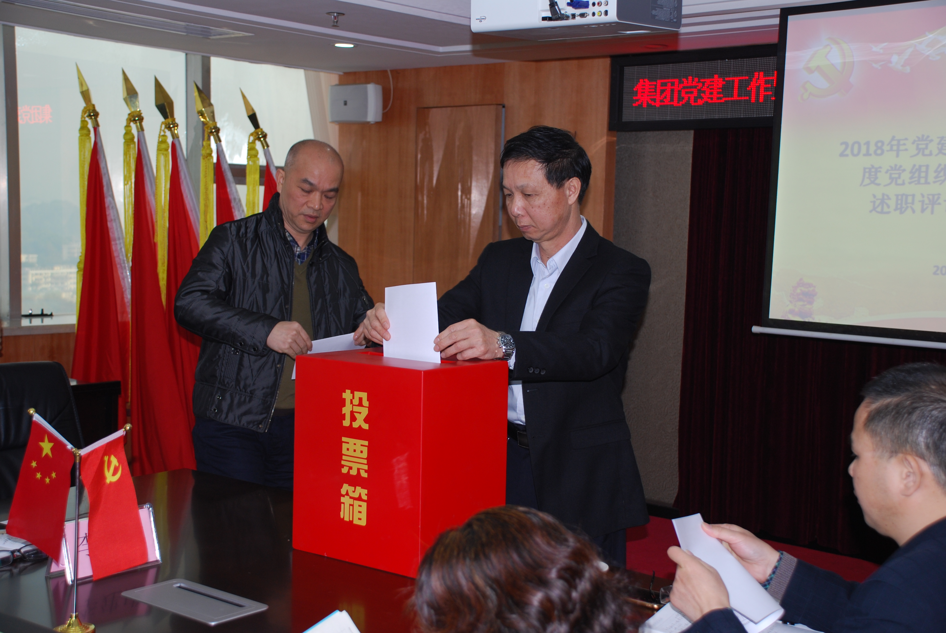 澳门永利·皇宫(中国游)官网入口-Macau App Station