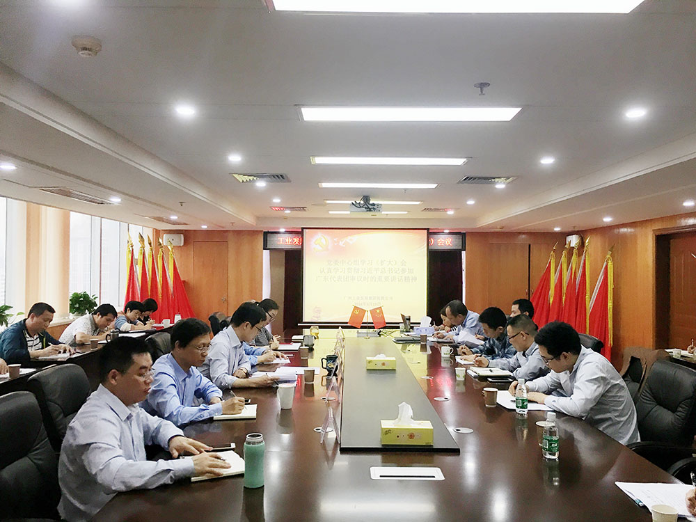 澳门永利·皇宫(中国游)官网入口-Macau App Station