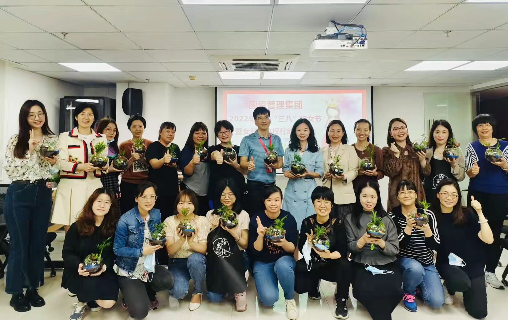 澳门永利皇宫官网入口治理合照.jpg