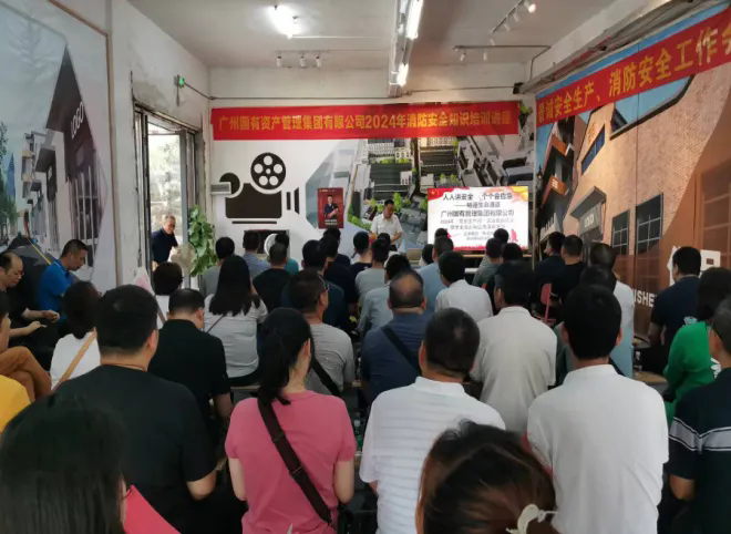 以练铸防，，，清静护航——广州澳门永利皇宫官网入口治理集团开展“清静生产月”系列运动_企业动态_澳门永利皇宫官网入口官网 - Powered by 广州广府通讯息科技有限公司