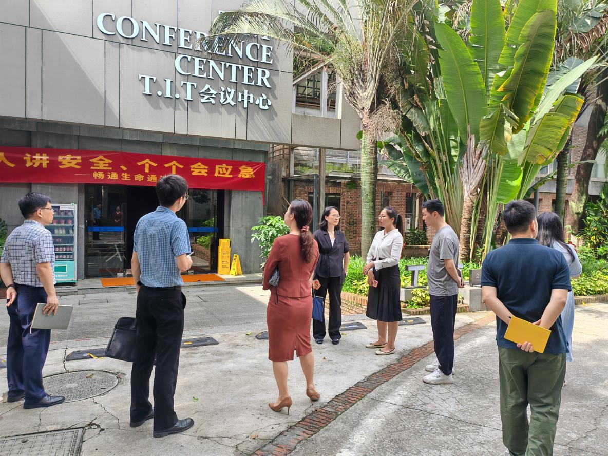 观摩学习促提升，，，，，交流借鉴营生长——广州澳门永利皇宫官网入口治理集团赴T.I.T智慧园调研_企业动态_澳门永利皇宫官网入口官网 - Powered by 广州广府通讯息科技有限公司