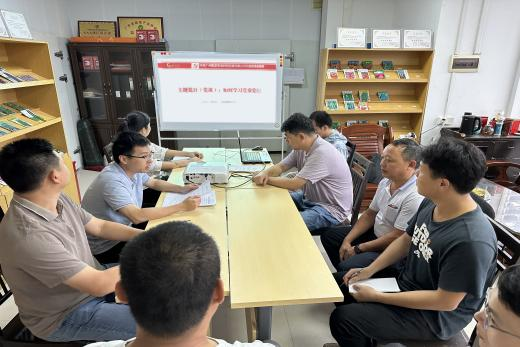 红心向党·同心奋进——广州澳门永利皇宫官网入口治理集团暂时党委下属各党支部开展“庆七一” 系列主题党日运动_企业动态_澳门永利皇宫官网入口官网 - Powered by 广州广府通讯息科技有限公司