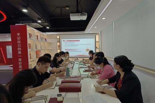 红心向党·同心奋进——广州澳门永利皇宫官网入口治理集团暂时党委下属各党支部开展“庆七一” 系列主题党日运动_企业动态_澳门永利皇宫官网入口官网 - Powered by 广州广府通讯息科技有限公司