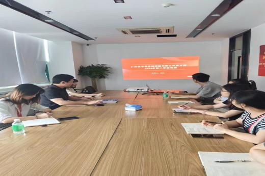红心向党·同心奋进——广州澳门永利皇宫官网入口治理集团暂时党委下属各党支部开展“庆七一” 系列主题党日运动_企业动态_澳门永利皇宫官网入口官网 - Powered by 广州广府通讯息科技有限公司