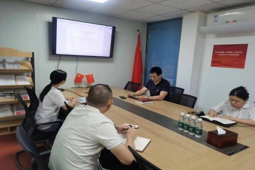 红心向党·同心奋进——广州澳门永利皇宫官网入口治理集团暂时党委下属各党支部开展“庆七一” 系列主题党日运动_企业动态_澳门永利皇宫官网入口官网 - Powered by 广州广府通讯息科技有限公司