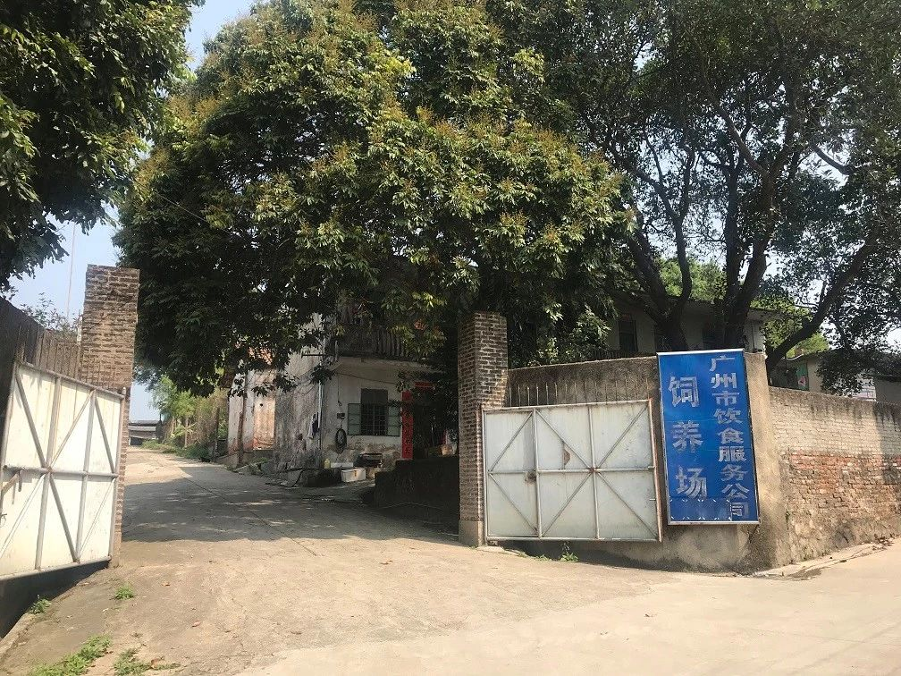 【物业整租】钟落潭农业用地招商（预通告）_企业动态_澳门永利皇宫官网入口官网 - Powered by 广州广府通讯息科技有限公司