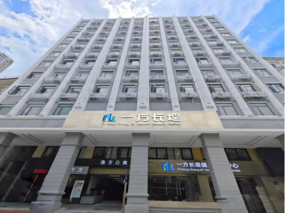 深化交流促相助，，同营生长新篇章——广州澳门永利皇宫官网入口治理集团下属五羊公司赴恒晟公司开展调研交流_企业动态_澳门永利皇宫官网入口官网 - Powered by 广州广府通讯息科技有限公司