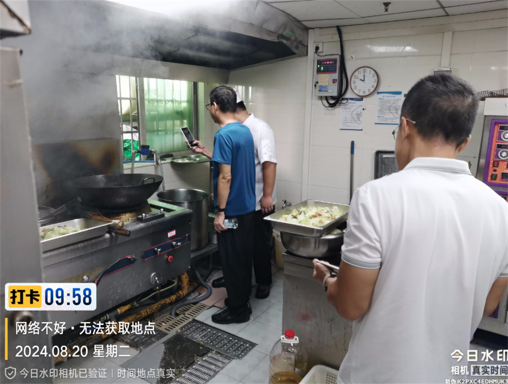 专家“问诊”进企业 精准“切脉”保清静——广州澳门永利皇宫官网入口治理集团开展清静生产“专家会诊”专项行动_企业动态_澳门永利皇宫官网入口官网 - Powered by 广州广府通讯息科技有限公司