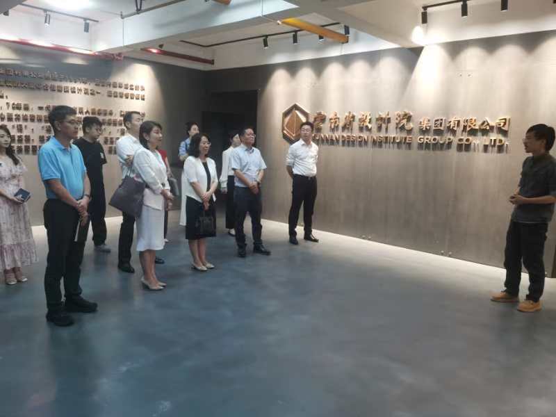 广州澳门永利皇宫官网入口治理集团赴云南省澳门永利皇宫官网入口国企开展相助交流_企业动态_澳门永利皇宫官网入口官网 - Powered by 广州广府通讯息科技有限公司