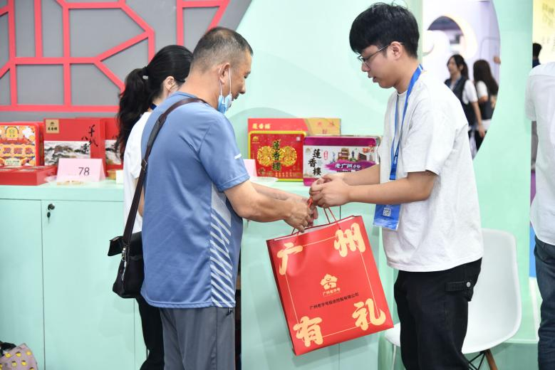 推动老字号立异生长 培育壮大“百年品牌”_企业动态_澳门永利皇宫官网入口官网 - Powered by 广州广府通讯息科技有限公司