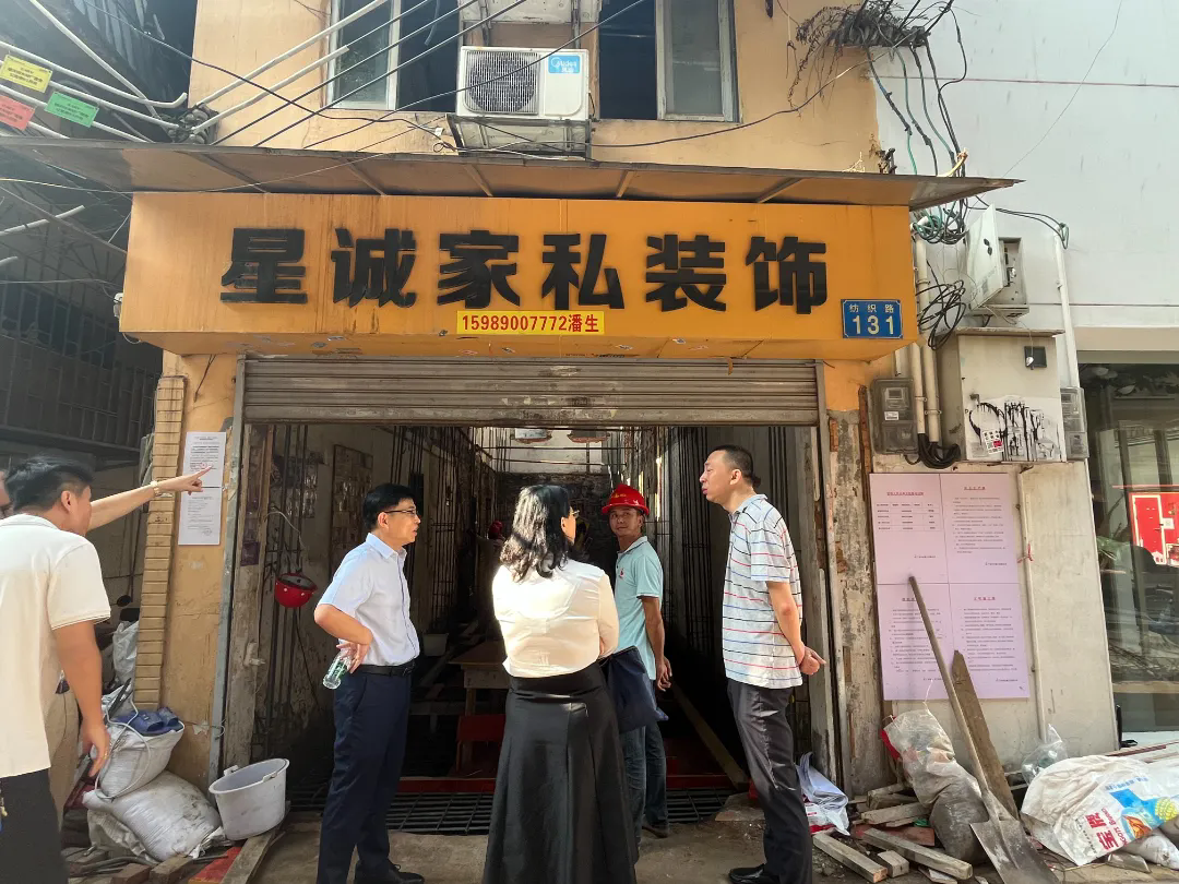 把好节前关，，，，，，筑牢平安线——集团向导带队开展国庆节前清静检查_企业动态_澳门永利皇宫官网入口官网 - Powered by 广州广府通讯息科技有限公司