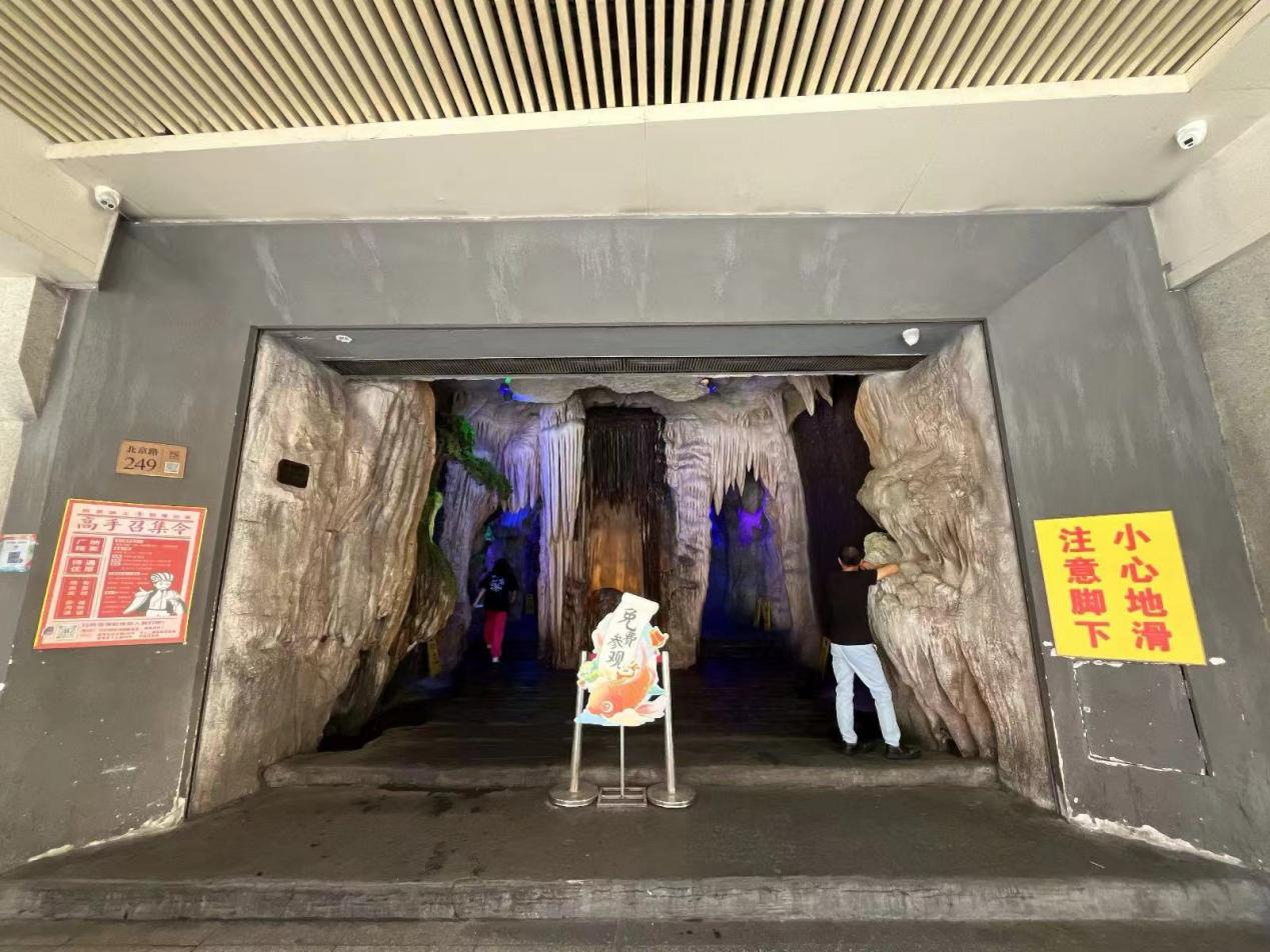 【重点推介】越秀区北京路245号全幢、249号后座_招商招租通告_澳门永利皇宫官网入口官网 - Powered by 广州广府通讯息科技有限公司