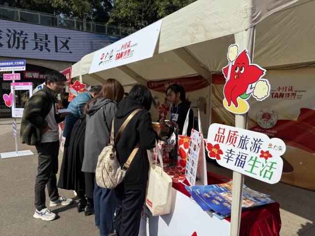 广州过年必囤年货清单来啦！老字号在花城汇“拍了拍你”→_企业动态_澳门永利皇宫官网入口官网 - Powered by 广州广府通讯息科技有限公司