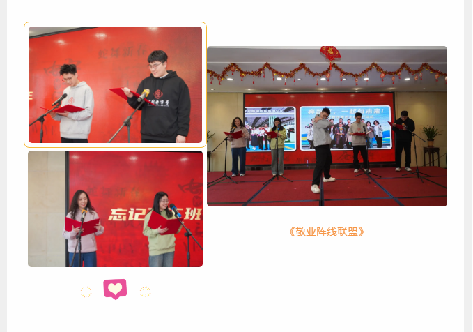 俺滴朋侪圈儿、粉丝qiong儿！快看过来鸭~_企业动态_澳门永利皇宫官网入口官网 - Powered by 广州广府通讯息科技有限公司