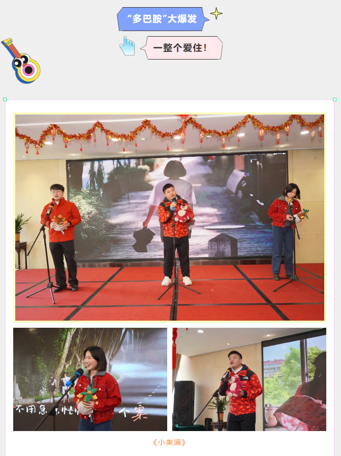 俺滴朋侪圈儿、粉丝qiong儿！快看过来鸭~_企业动态_澳门永利皇宫官网入口官网 - Powered by 广州广府通讯息科技有限公司