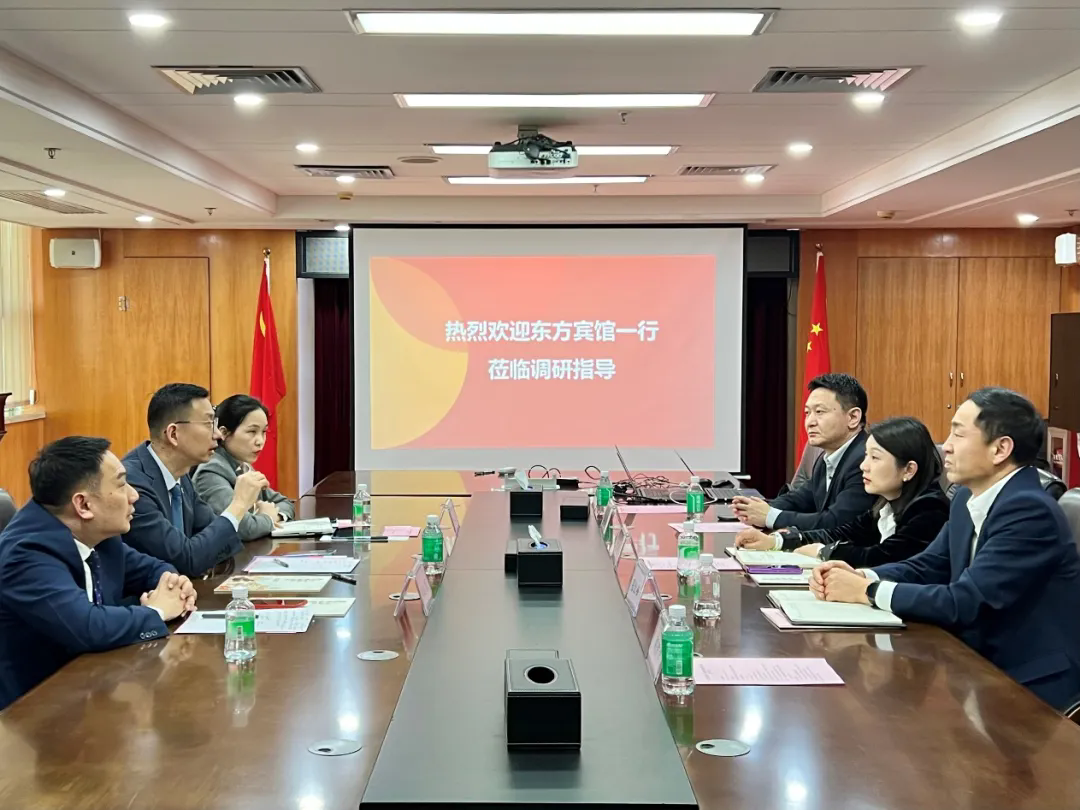 广州东方宾馆赴广州澳门永利皇宫官网入口治理集团调研交流_企业动态_澳门永利皇宫官网入口官网 - Powered by 广州广府通讯息科技有限公司