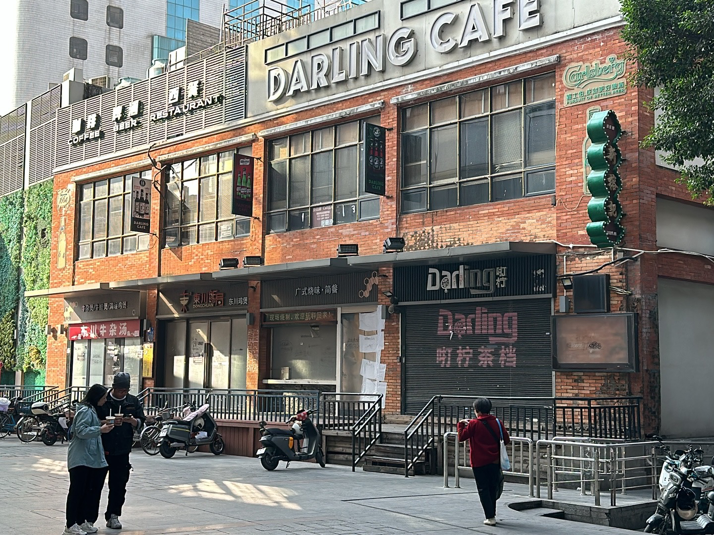【重点推介】商铺出租 | 越秀区北京路李白巷4号物业_招商招租通告_澳门永利皇宫官网入口官网 - Powered by 广州广府通讯息科技有限公司