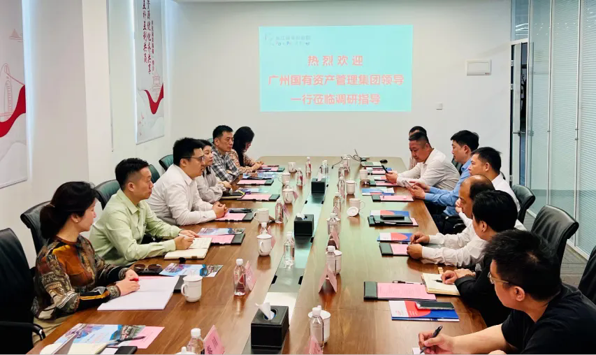 广州澳门永利皇宫官网入口治理集团赴珠江钢琴创梦园学习交流_企业动态_澳门永利皇宫官网入口官网 - Powered by 广州广府通讯息科技有限公司