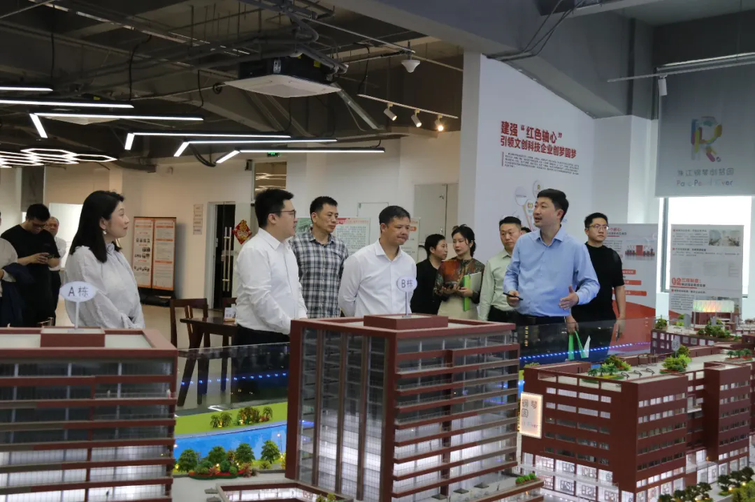 广州澳门永利皇宫官网入口治理集团赴珠江钢琴创梦园学习交流_企业动态_澳门永利皇宫官网入口官网 - Powered by 广州广府通讯息科技有限公司