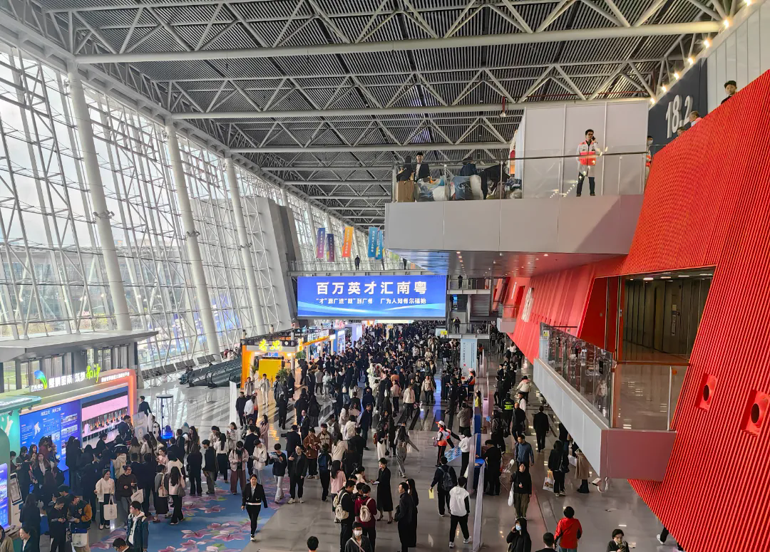 百万英才汇南粤，，老字号助力广州春招盛会_企业动态_澳门永利皇宫官网入口官网 - Powered by 广州广府通讯息科技有限公司
