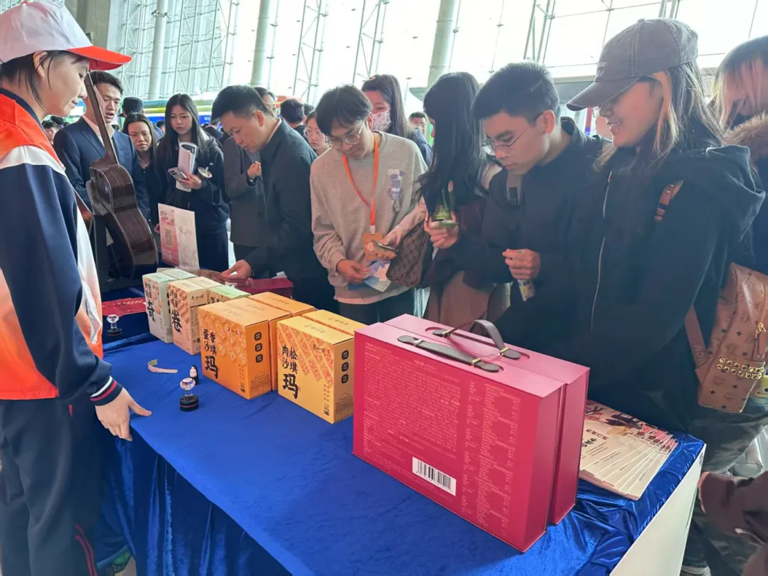 百万英才汇南粤，，老字号助力广州春招盛会_企业动态_澳门永利皇宫官网入口官网 - Powered by 广州广府通讯息科技有限公司