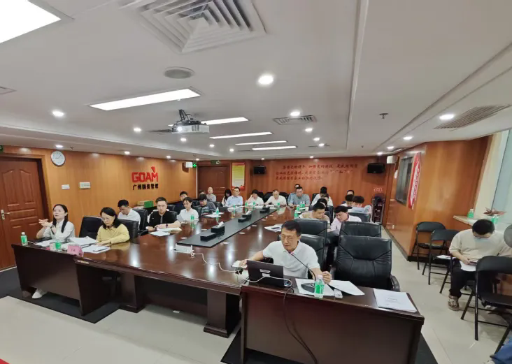 制度筑基、培训赋能——广州澳门永利皇宫官网入口治理集团开展清静生产制度及双重预防机制专题培训_企业动态_澳门永利皇宫官网入口官网 - Powered by 广州广府通讯息科技有限公司