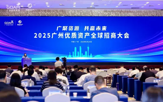 一季度开门红！广州澳门永利皇宫官网入口治理集团各板块企业“晒单”，，，，，，谁最亮眼？？？？_企业动态_澳门永利皇宫官网入口官网 - Powered by 广州广府通讯息科技有限公司
