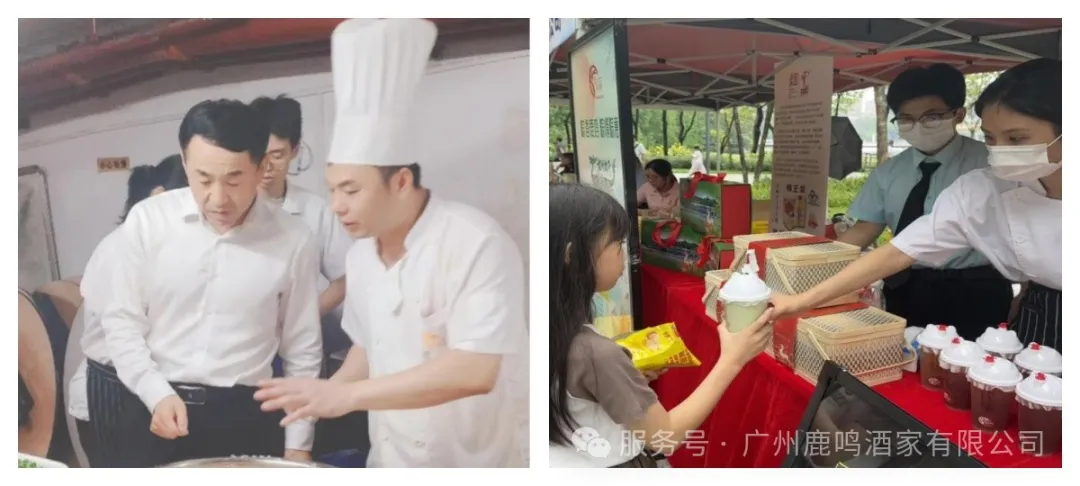 鹿鸣酒家协办2025广州龙舟锦标赛，，，，，，百围盛宴共庆十五运盛事_企业动态_澳门永利皇宫官网入口官网 - Powered by 广州广府通讯息科技有限公司