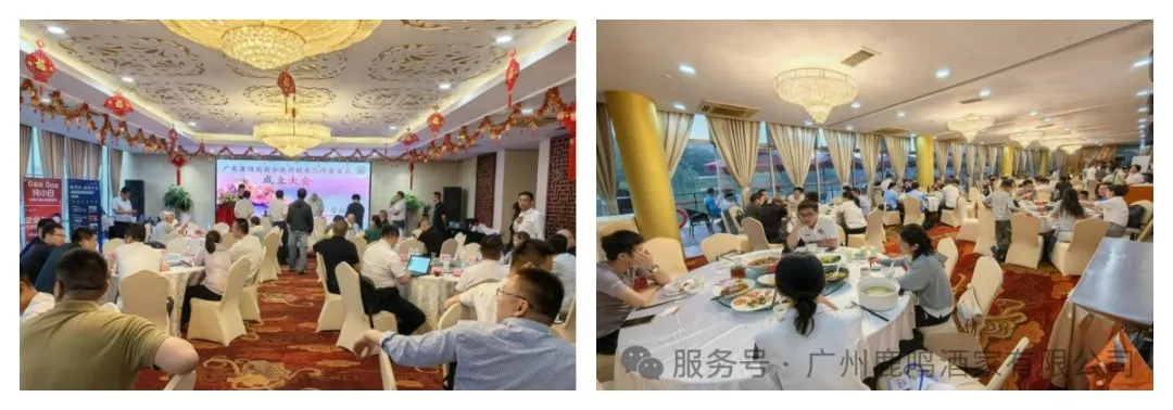 鹿鸣酒家协办2025广州龙舟锦标赛，，，，，，百围盛宴共庆十五运盛事_企业动态_澳门永利皇宫官网入口官网 - Powered by 广州广府通讯息科技有限公司