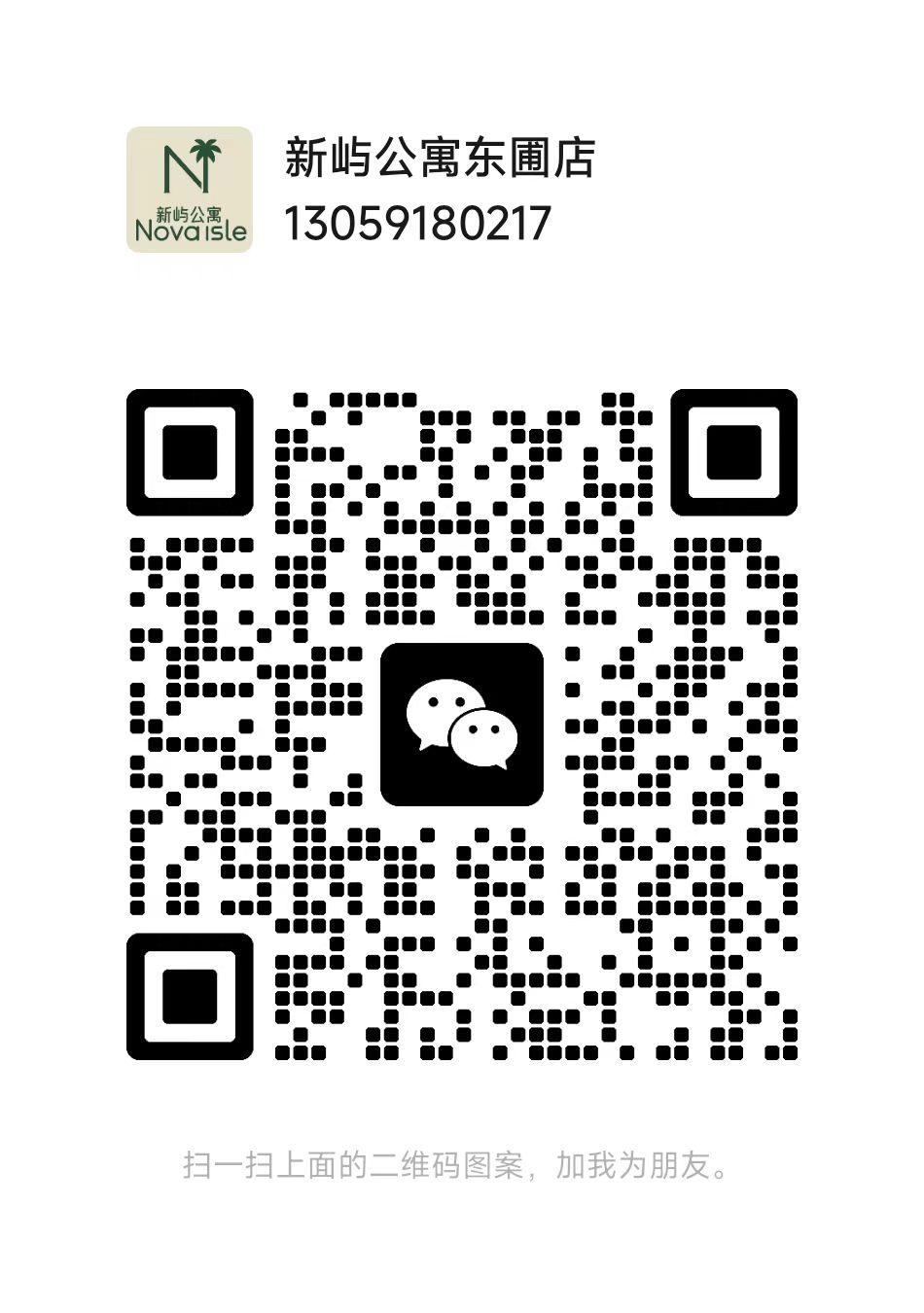 澳门永利·皇宫(中国游)官网入口-Macau App Station